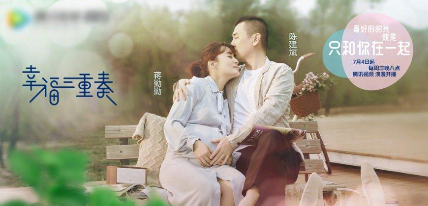 公益广告丨关爱未成年人 呵护成长