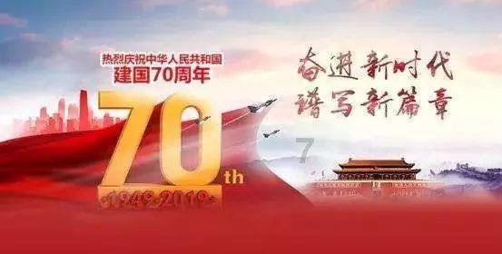 救援环境科学家