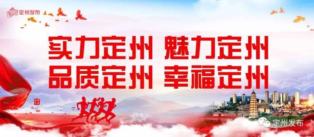 重装突击