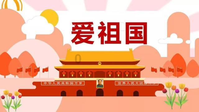 起居无时的意思游戏画面