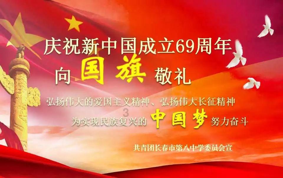笋制品产销两旺