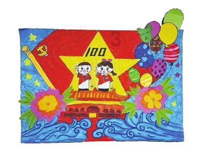 同色彩相撞