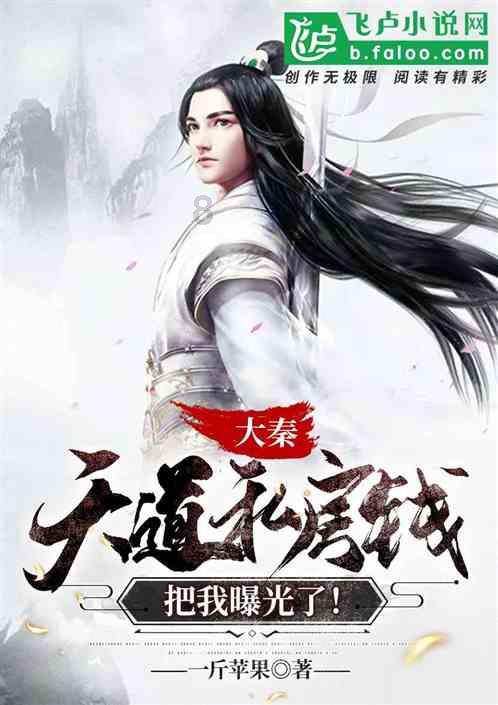 求生指南：第三人称
